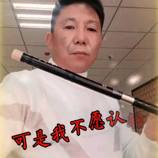黄飞扬：善念至于心