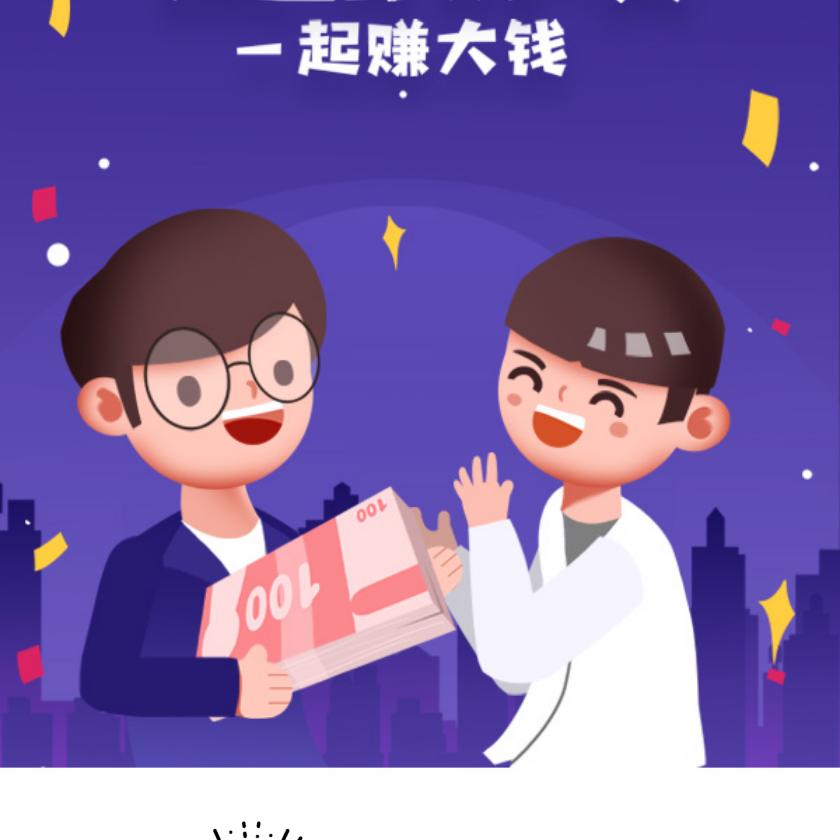 我的幸福在等你
