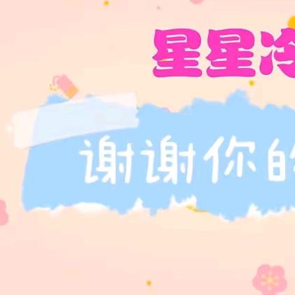 我的天发大财💰💰💰💰💰💰