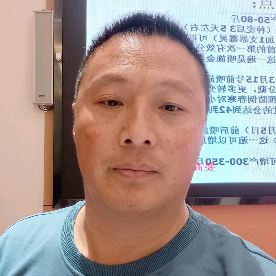 雷旺