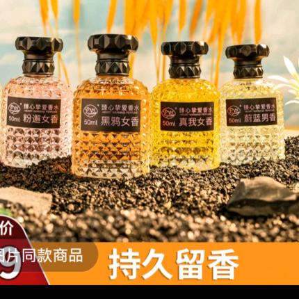 好物源头工厂店