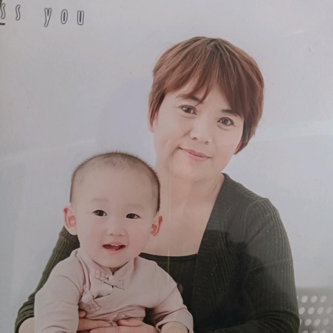 蒋大姐       渔具