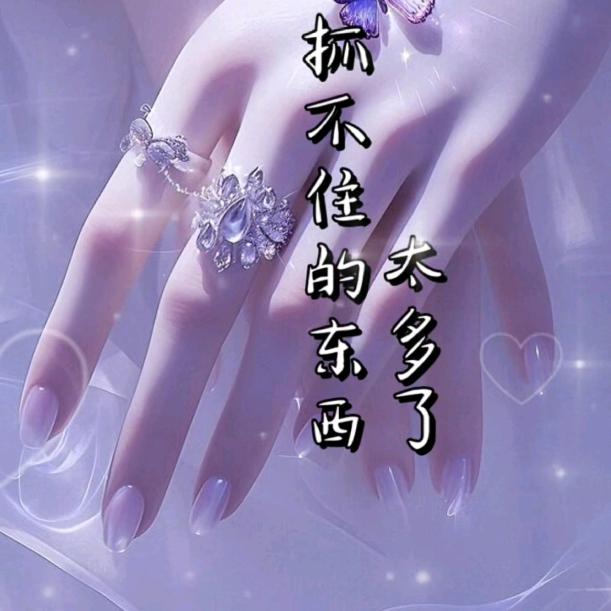小燕💞