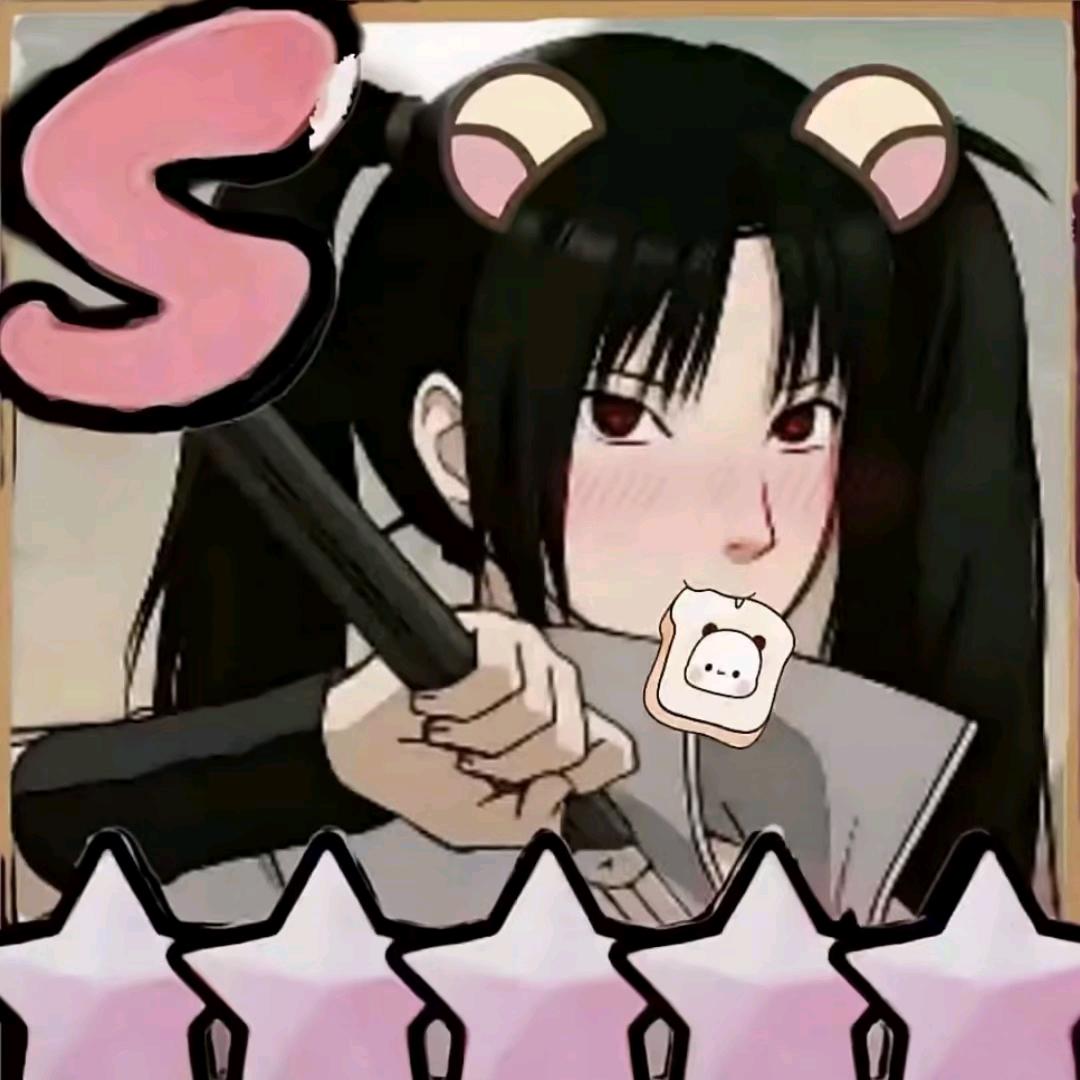 火影皇帝