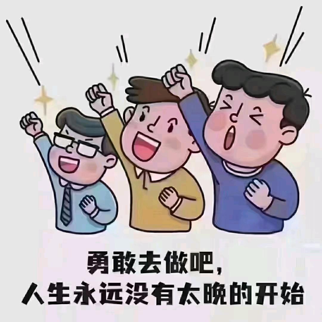 醉红尘