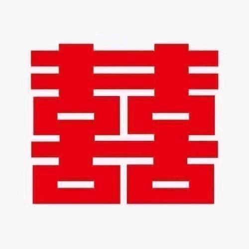 育祥