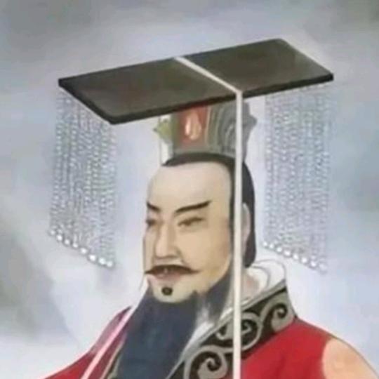 汉武大帝