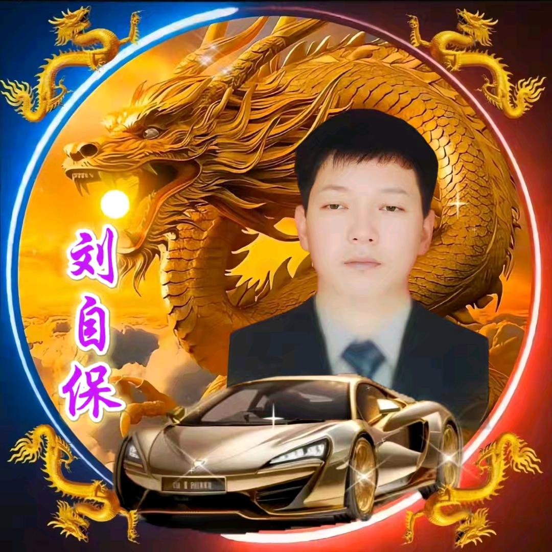 从此。退出抖音。再也不碰。抖音。太伤不起