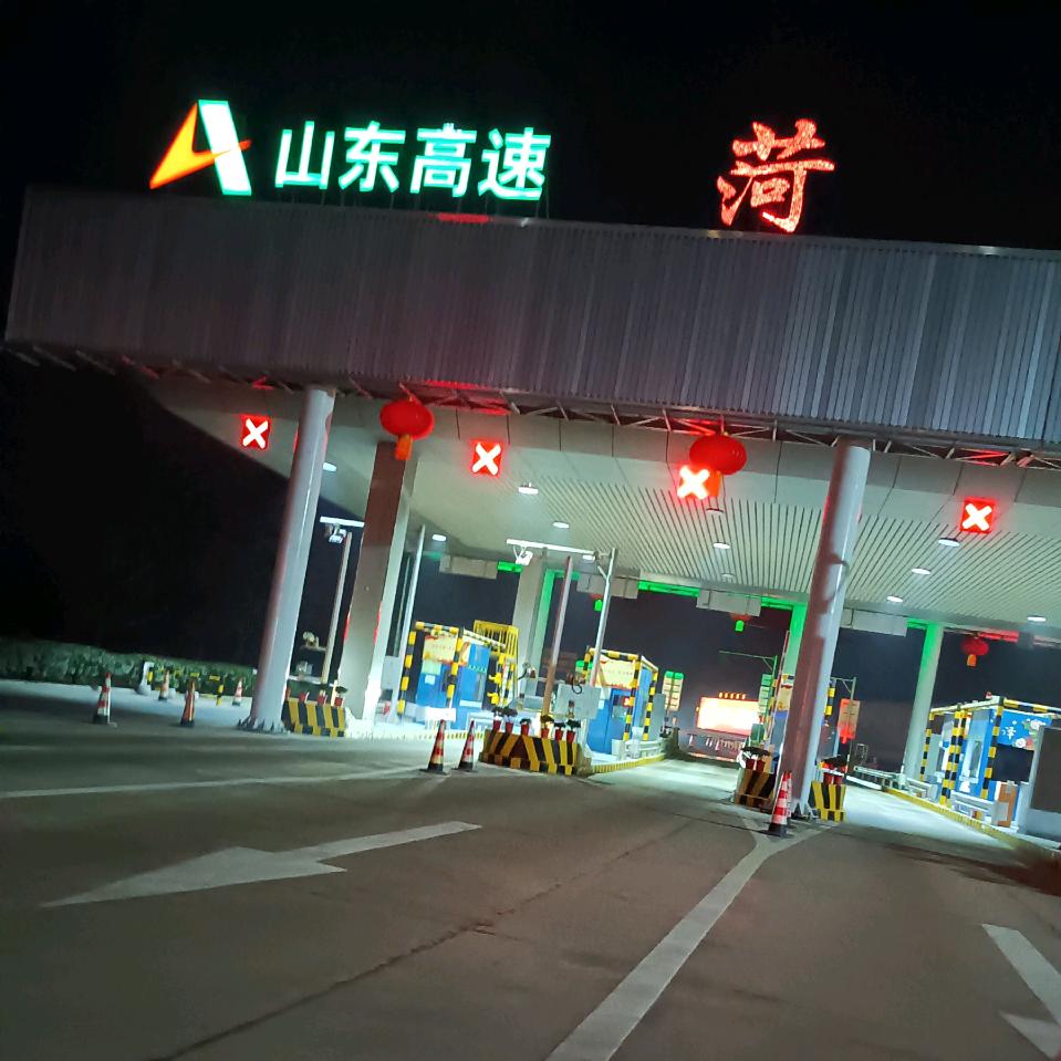 上海麻将机厂家直销