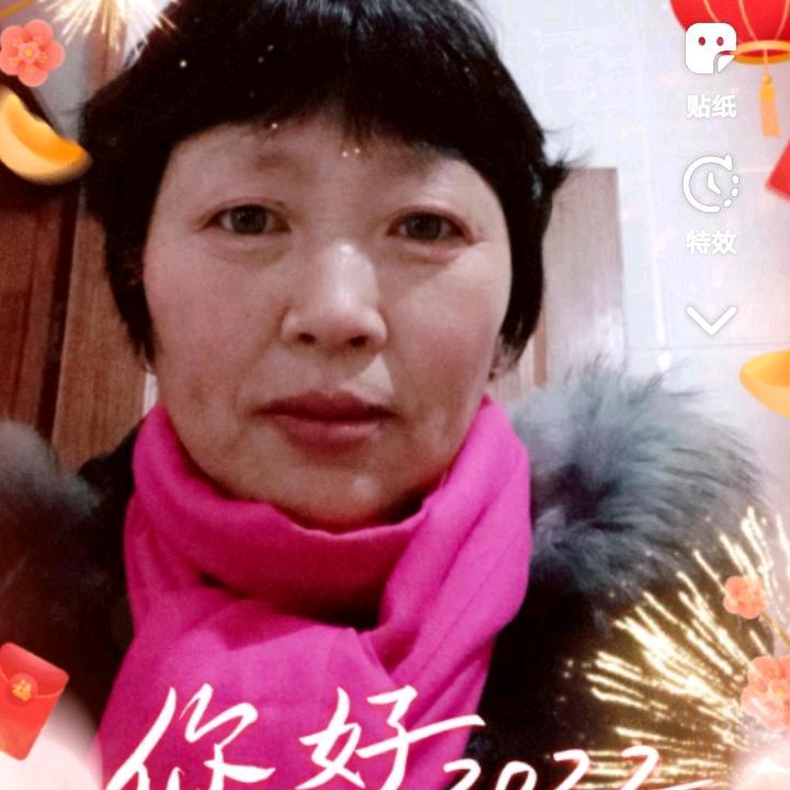好好爱自己