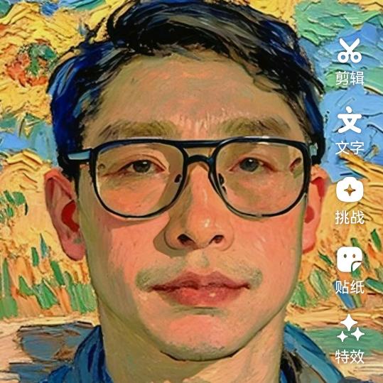 眼镜哥群众文艺