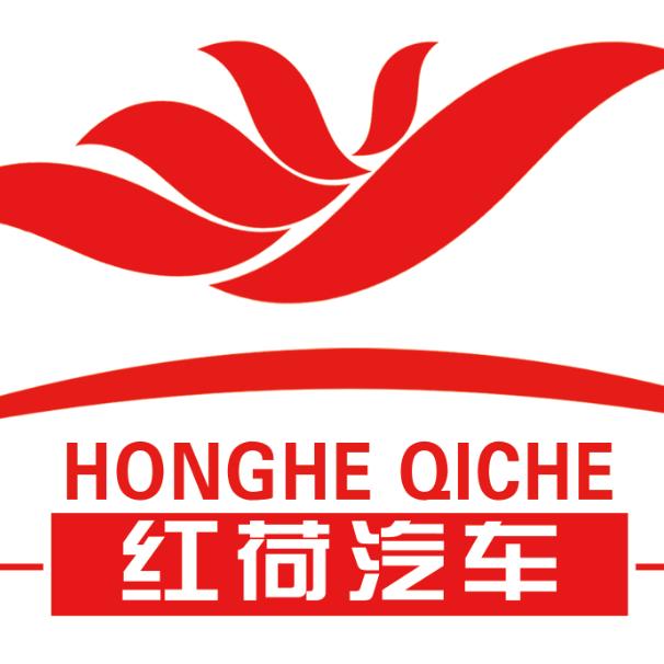 枣庄红荷汽车-小赵（挂车销售置换零首付）