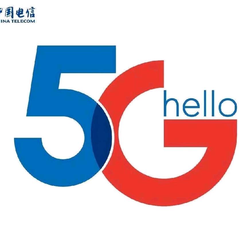 长智电信营业厅