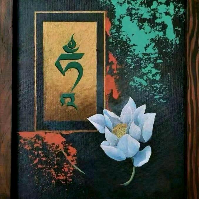 霍玛：嘎玛达杰