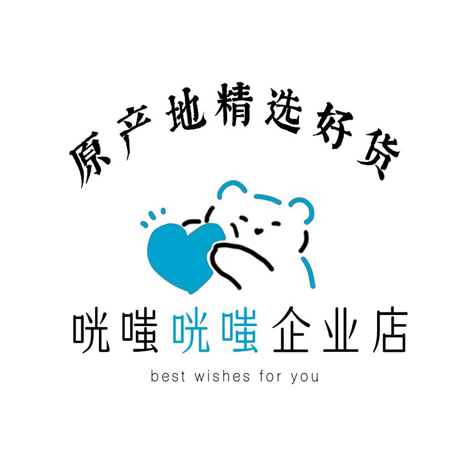 咣嗤咣嗤优选