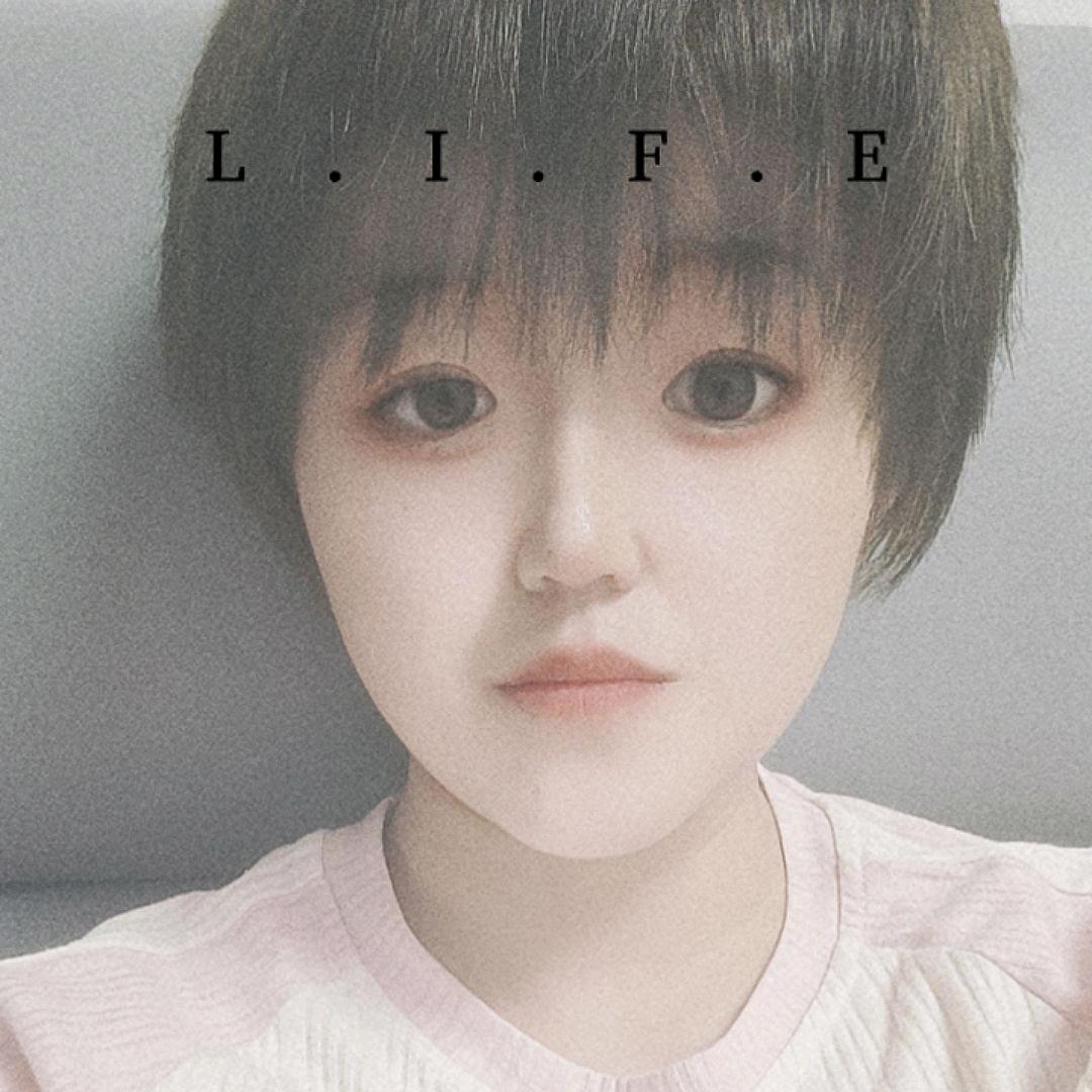 呦蓝