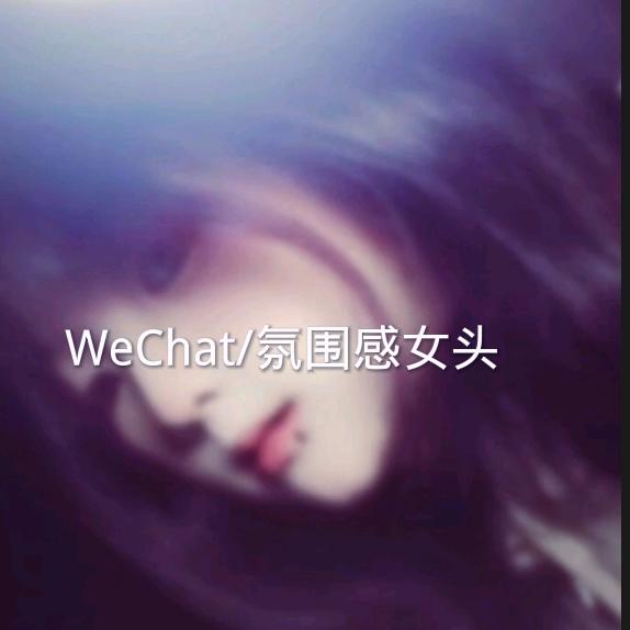 小劳妹^
