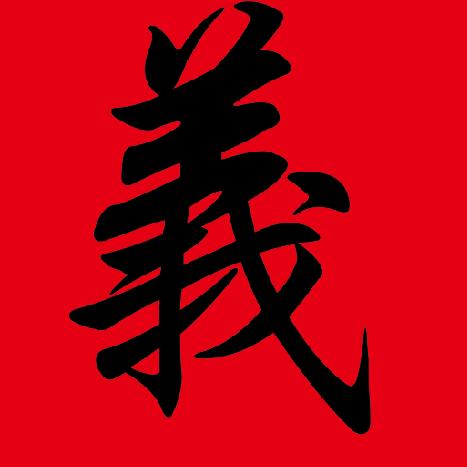 万达金街路口夜市聚义砂锅烧烤炒菜《康楠》