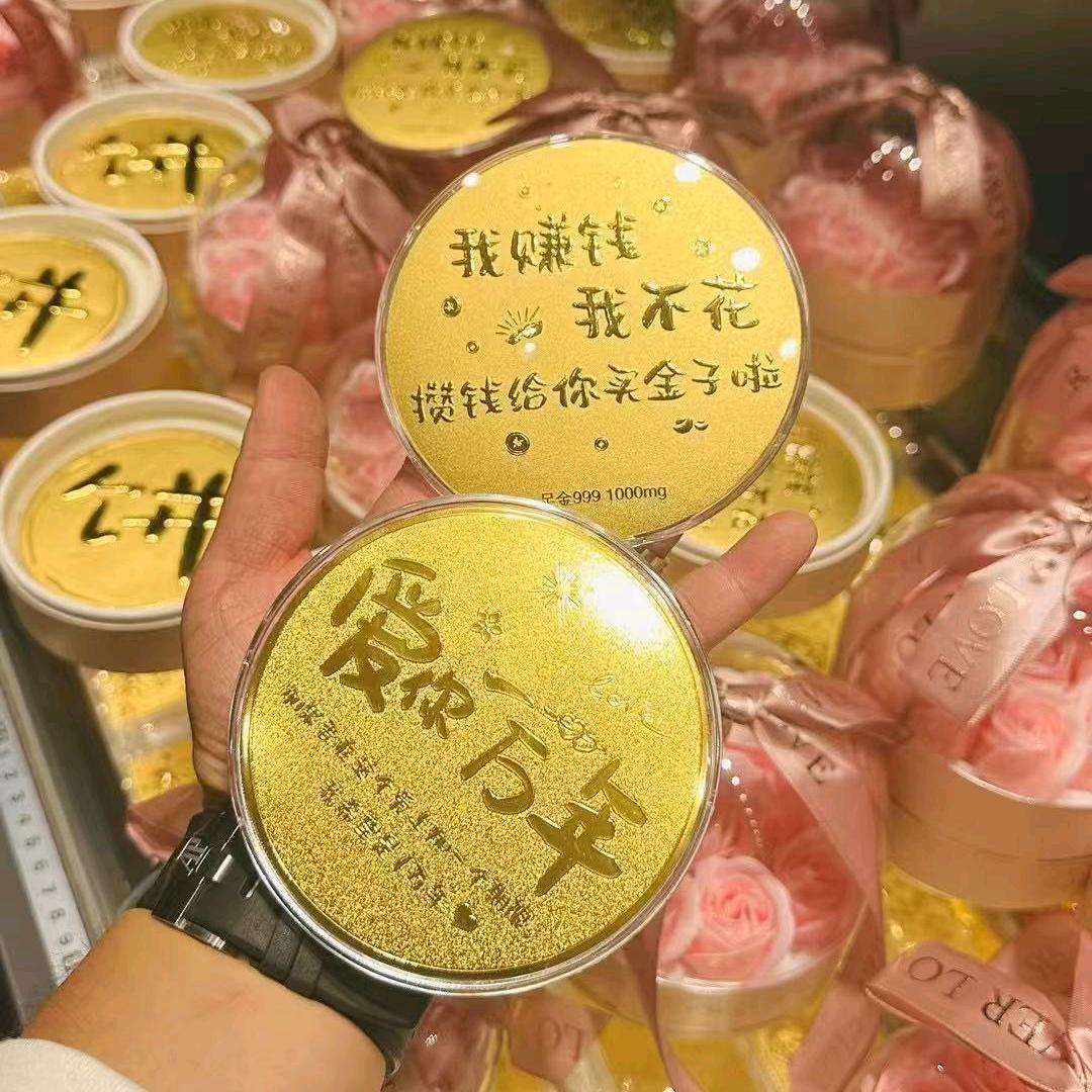 水贝小郭郭
