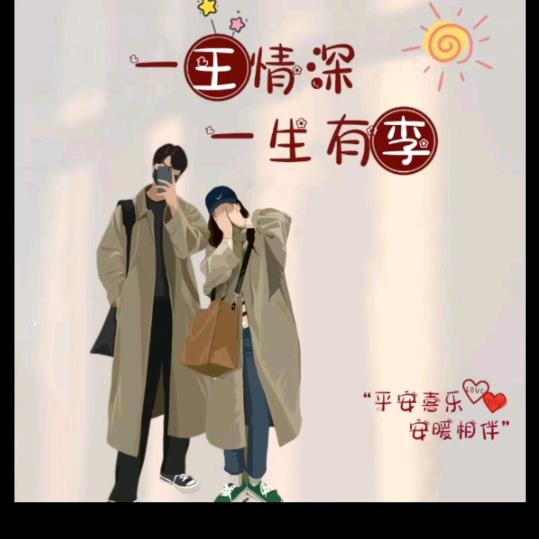 满目