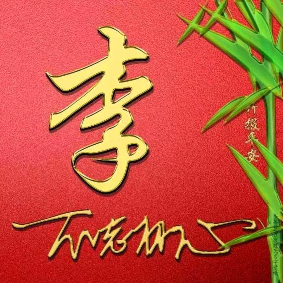 做一个单纯的人，走一段幸福的路