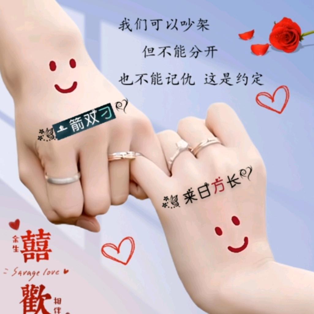 ^O春❤暖❤🌹开O^