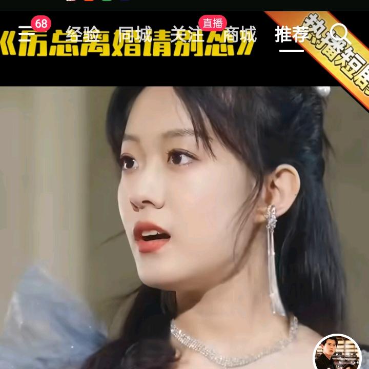今非昔比