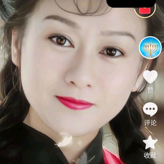 爱人如己