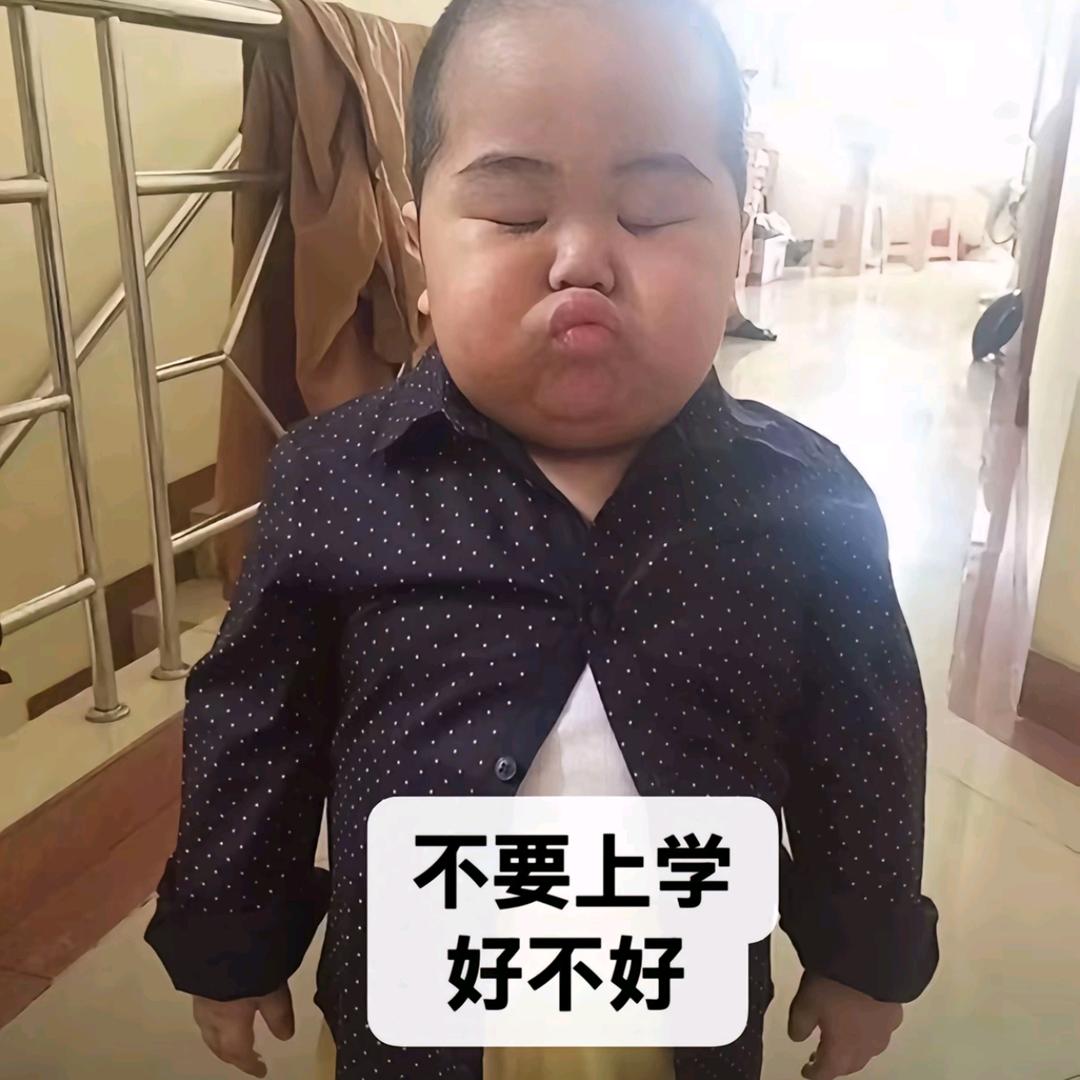 烤地瓜^