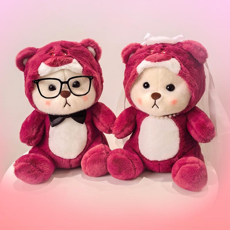 给自己一个爱❤️心