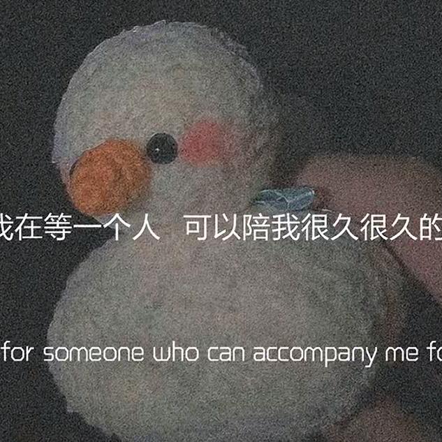 北北
