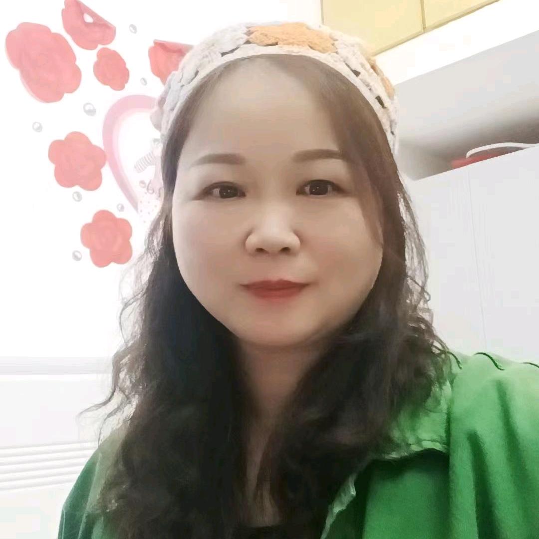 平平《藏奥堂精华浴足液》十元泡脚