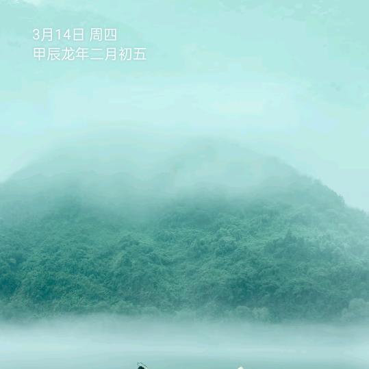 干就完了