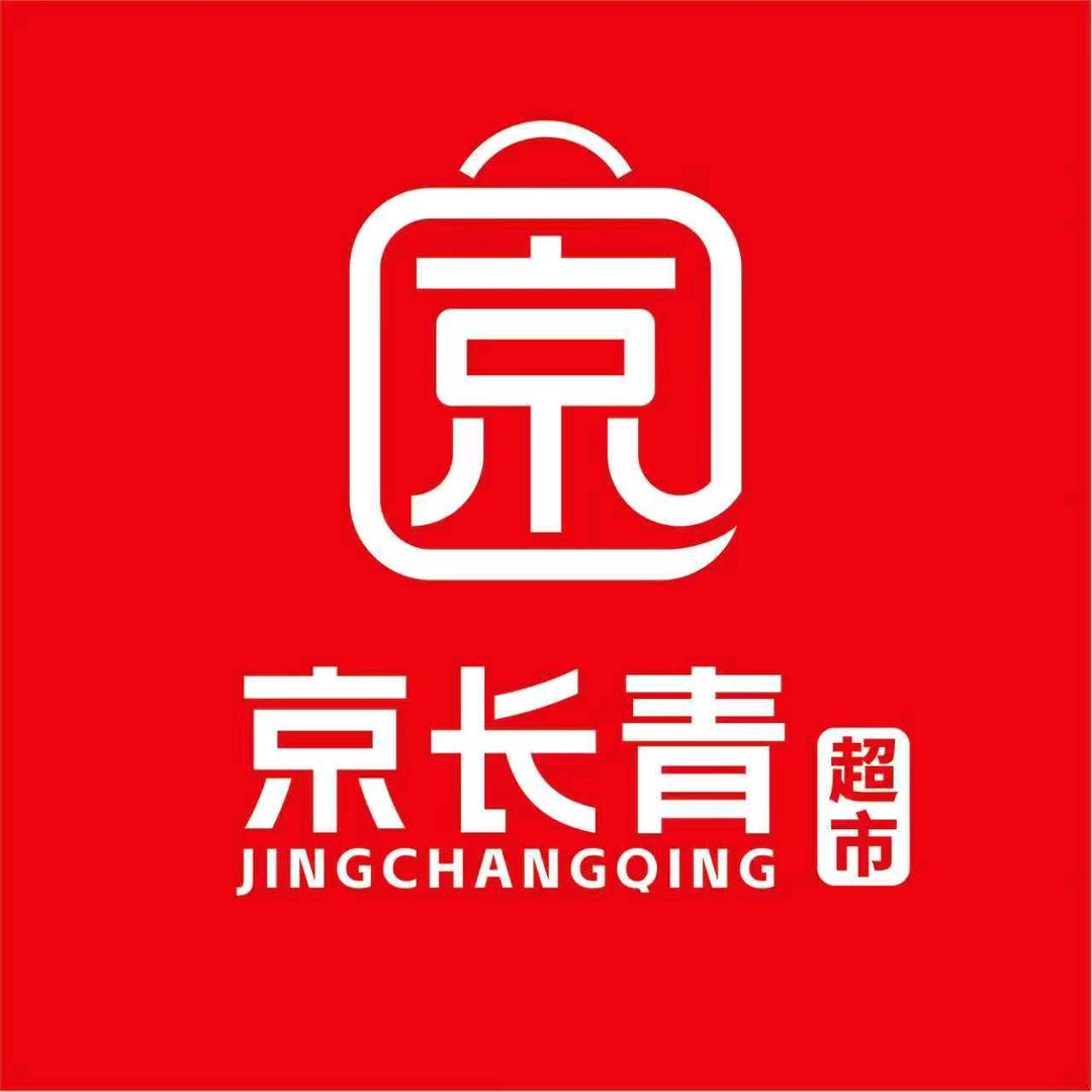 京长青超市官方号