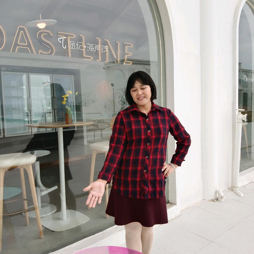 🌹才姐吖🌹早上10点32分钟直播间见