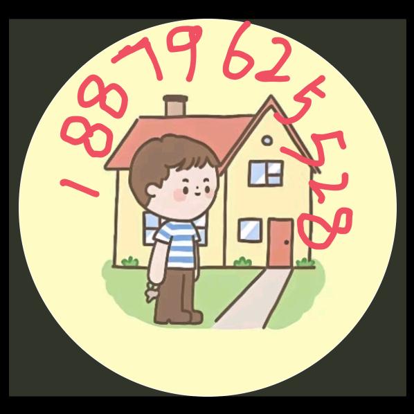 a南昌租房黄金周
