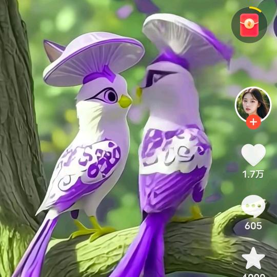 欣鑫