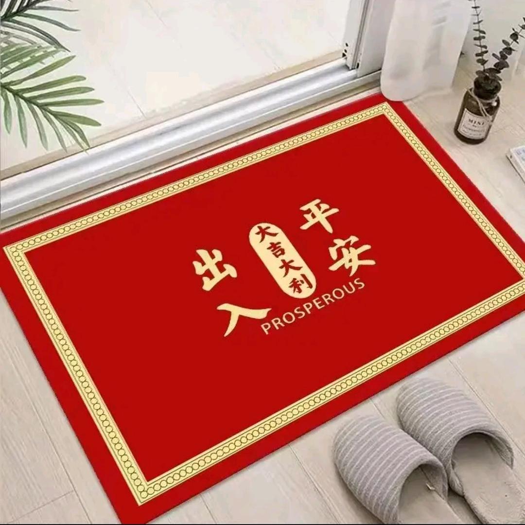 缘分二哥666