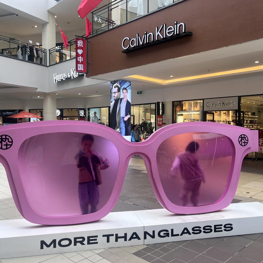 走再生之路，行破烂人生