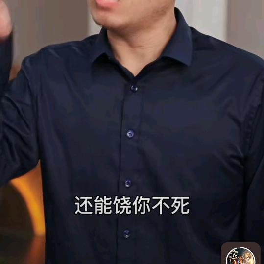 用户5146074523873