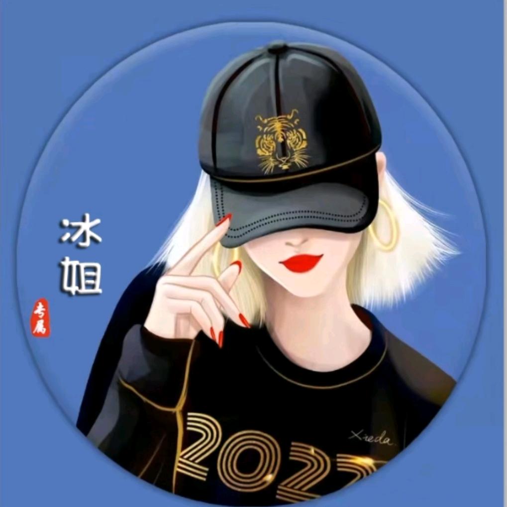 冰姐二手车淼森车行