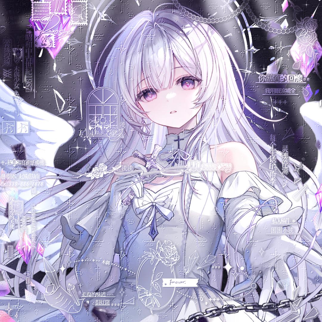 小浅