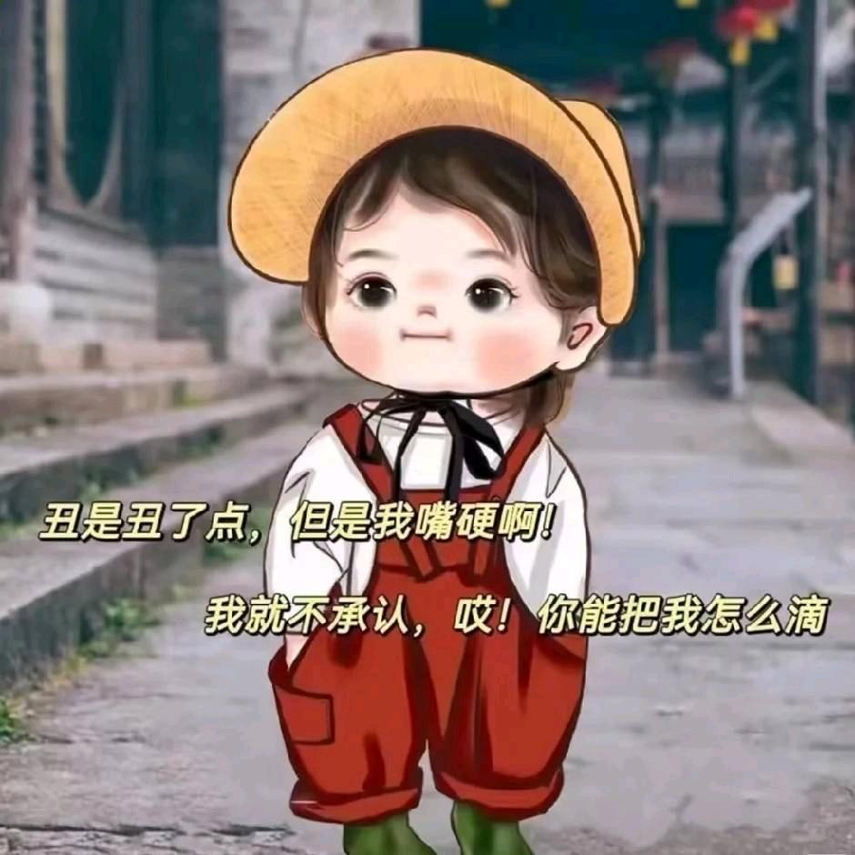 LI HUI
