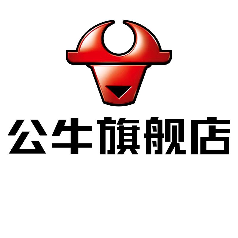 公牛汽车电子旗舰店