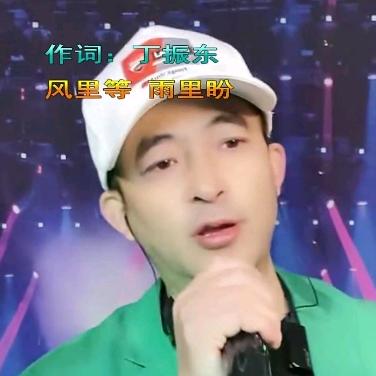 (河南三哥)早上6点20分