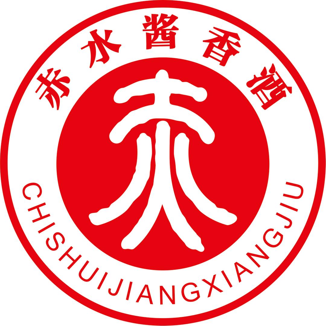 赤水酱香名酒馆