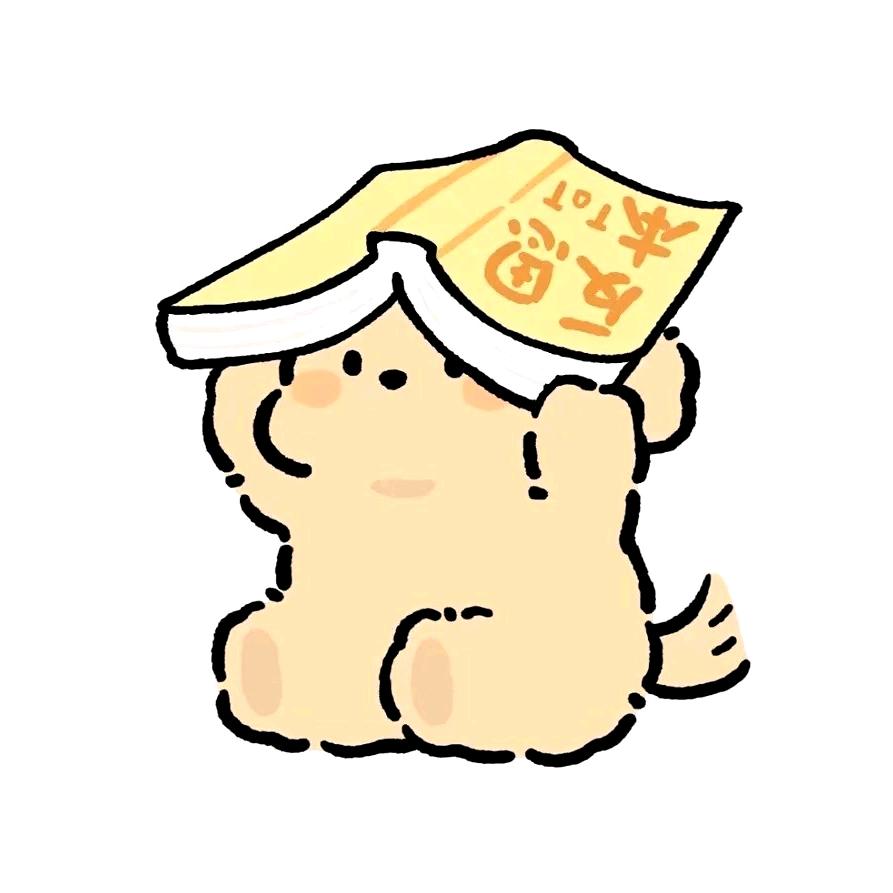 心安🐍