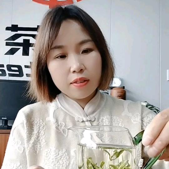 中方县中茶坊茶业