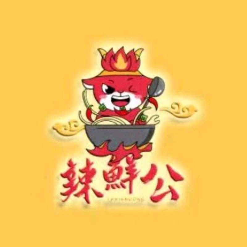 辣鲜公布泉粮油专卖店