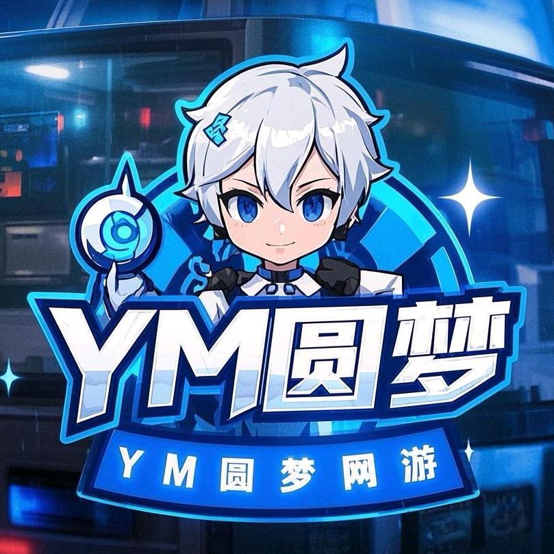 YM圆梦CF网游